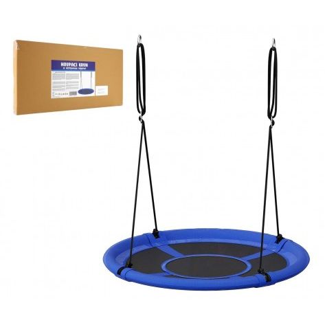 Houpací kruh modrý 100 cm látková výplň v krabici 73x37x7cm 